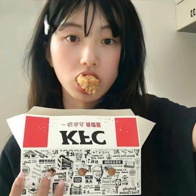 没有和解